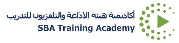 أكاديمية SBA للتدريب