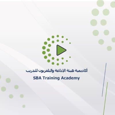 مهارات الإلقاء والتقديم